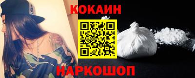 мефедрон мука Кулебаки