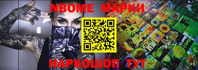 амф Лесосибирск