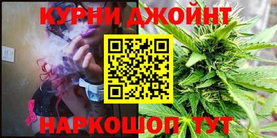 мефедрон мука Кулебаки