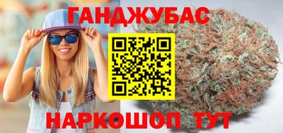мефедрон мука Кулебаки
