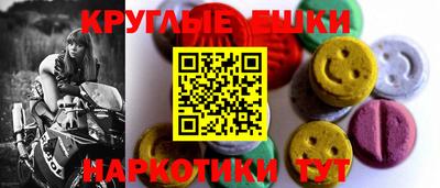 скорость Кунгур