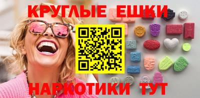 амф Кумертау
