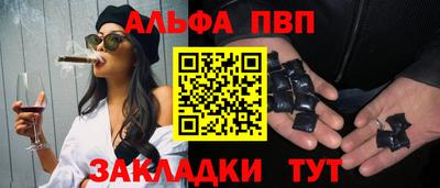 амф Кумертау