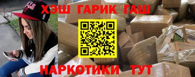 амф Лесосибирск