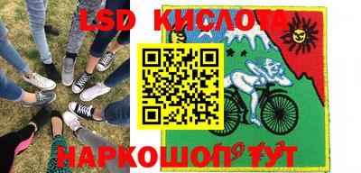 амф Кумертау